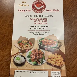 Menu picture