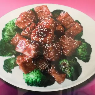 Sasame Tofu