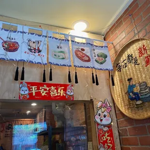 inside