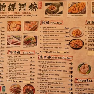 sushi and sashimi, menu