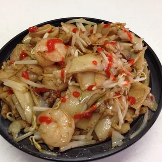 Shrimp Chow Foon
