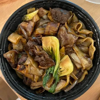 Beef Brisket Chow Foon