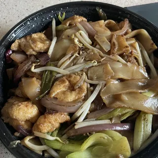 Vegetable Chow Foon