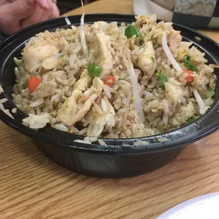 Chicken Fried Rice