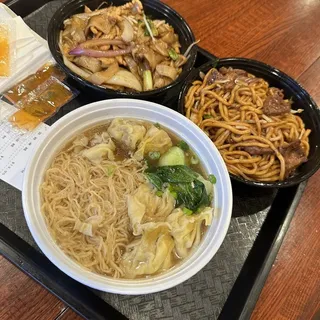 Beef Lo Mein