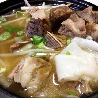 Beef Noodle Soup