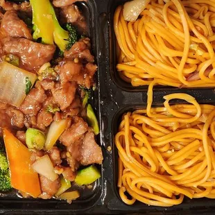 Beef broccoli lunch special