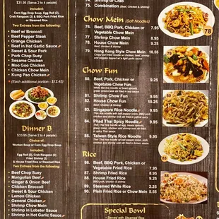 Menu (4 of 4). Nov 2021