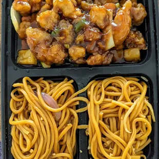Chow Mein