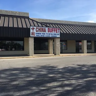 Located on Lewis and Clark Parkway by Big Lots.