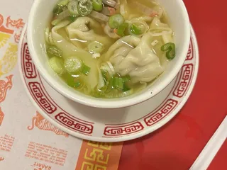 Yin Yue Restaurant