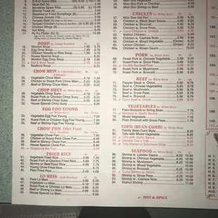 the menu of a chinese restaurant