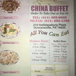 a menu for a chinese restaurant