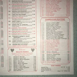 the menu for a chinese restaurant