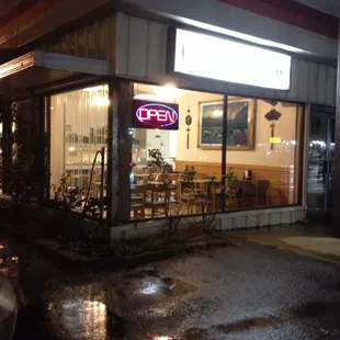 the outside of the restaurant