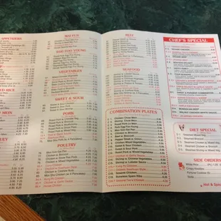 a menu for a chinese restaurant
