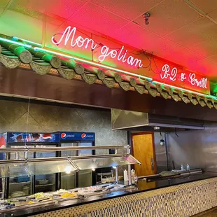Mongolian bbq grill