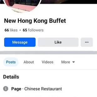 Same location different name.