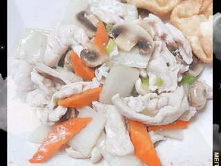 Izumi Sushi & Asian Fusion