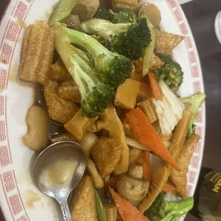 China Buffet