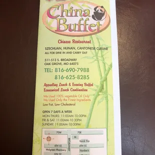 Front takeout menu. Please note the phone number listed on yelp is incorrect.