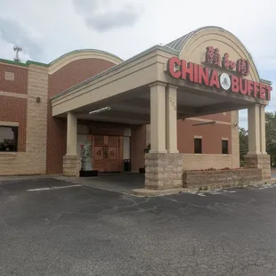 entrance to China Buffet, Salisbury