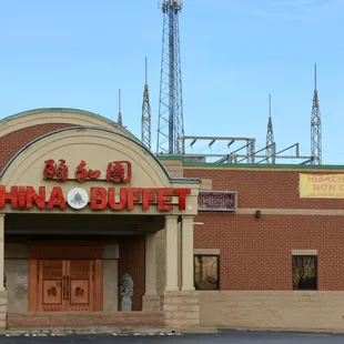 the entrance of a chinese restaurant