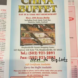 the menu of a chinese restaurant