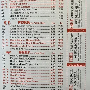 the menu of the restaurant