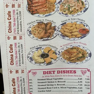 a menu for a variety of dishes