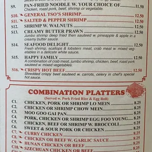 the menu of the restaurant