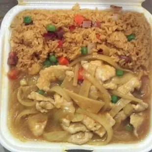 Curry Chicken combination platter. It comes with a egg roll but, I ate that already! :-)