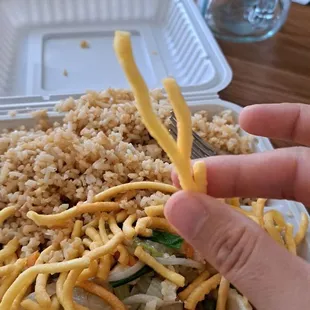Chicken chow mein