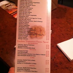 Lunch menu