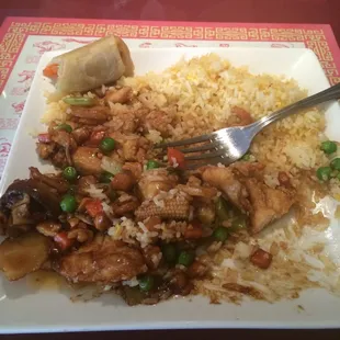 I got the cashew chicken and it was awesome! The cheese wontons were delicious!