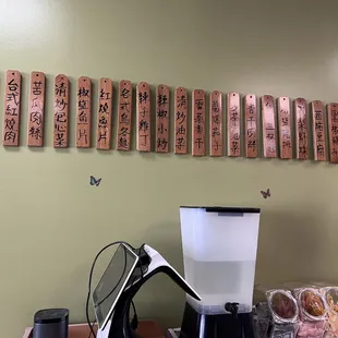 a blender with a blender in front of it