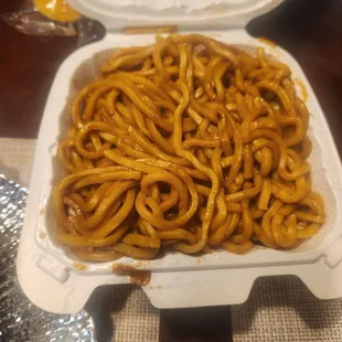 Lo mein