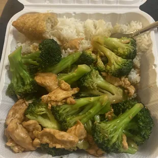 Chicken &amp; Broccoli in Brown Sauce