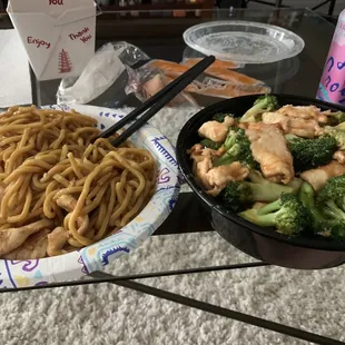 Chicken Lo Mein