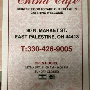 chinese food to take out out of eat in catering welcome