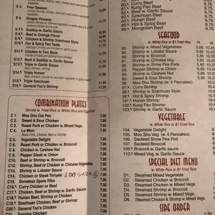 China Cafe menu