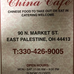 chinese food to take out of eat in