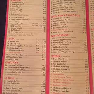 Take out menu