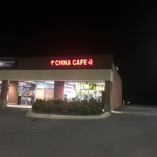West wing of the strip mall.