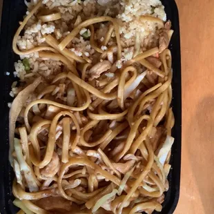 Chicken Lo Mein, to go/delivered