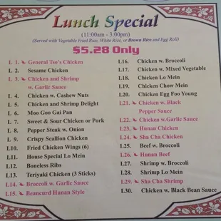 menu