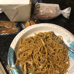 This is how it came, sans paper plate.   Can you spot any chicken.