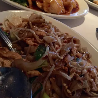 Chow Fun