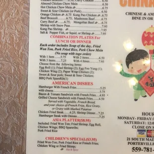 Some of the menu