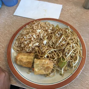 House Chow Mein